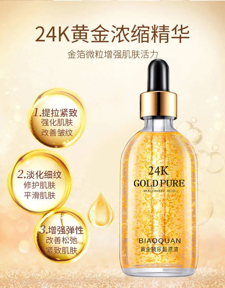 100ml 24K Gold Hyaluronic Acid Serum
